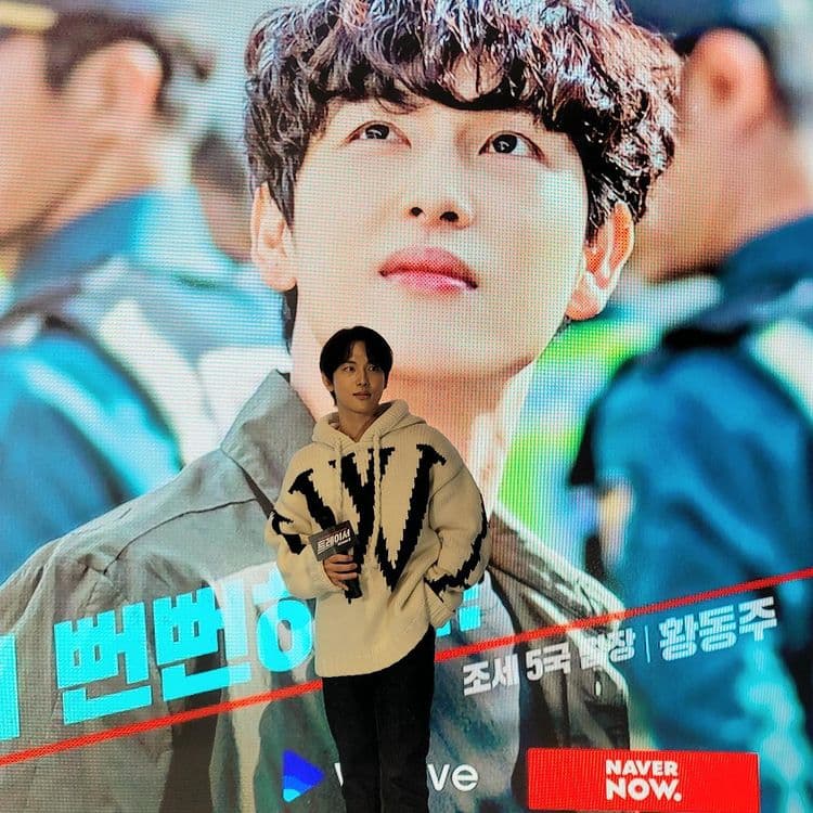 Image Source_Instagram | yim_siwang