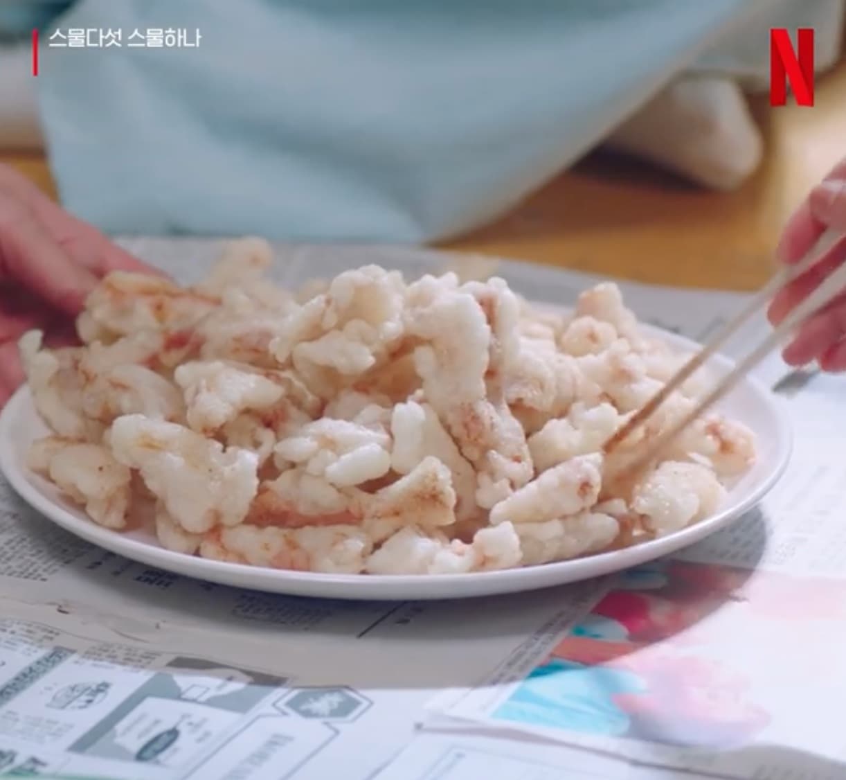 Image Source_Instagram | netflixkr