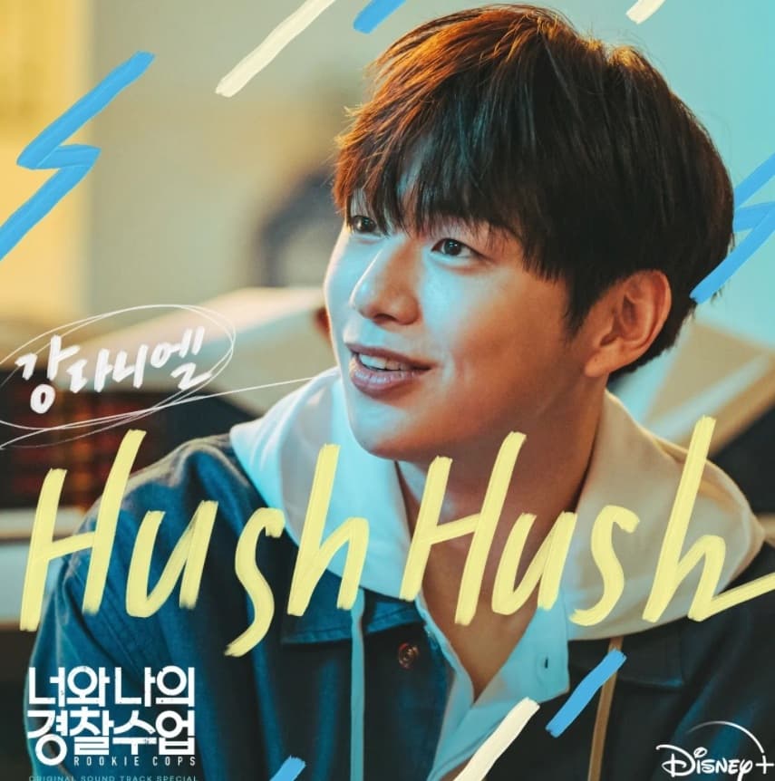 Image Source_Instagramㅣkonnect_kangdaniel