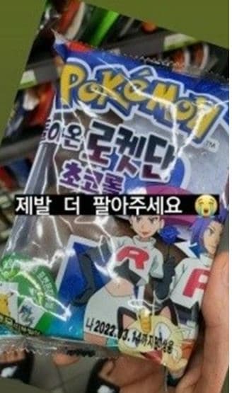 Image Source_Instagram ㅣrkive