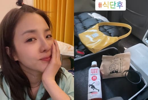 Image Source : 온라인 커뮤니티