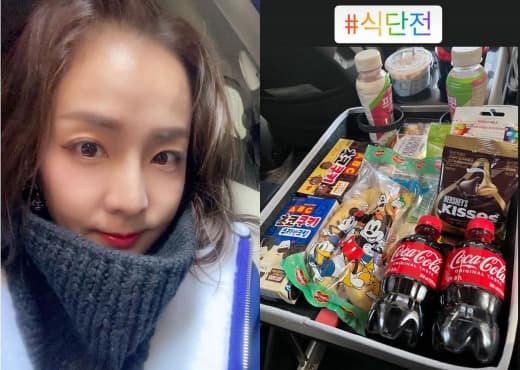 Image Source : 온라인 커뮤니티