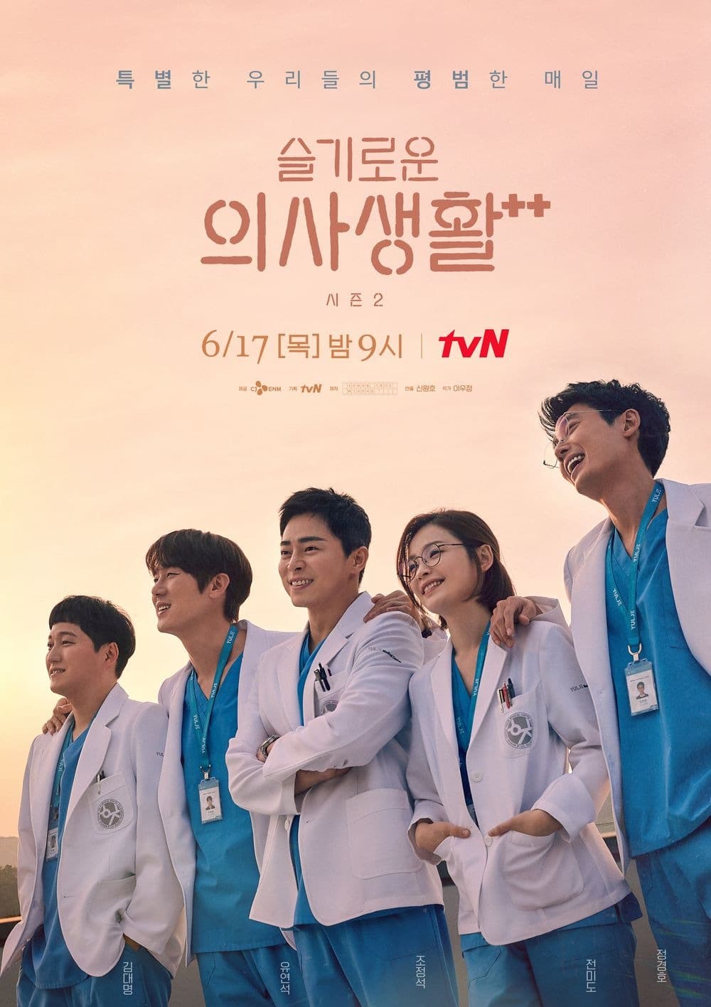Image Source_Instagram | yoo_yeonseok