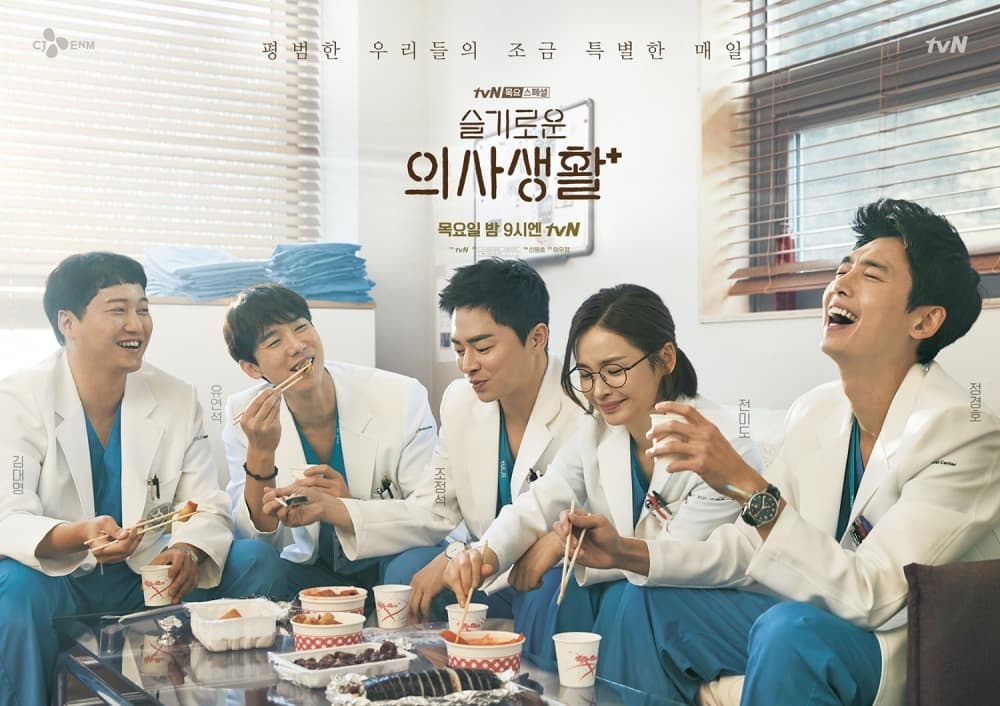 Image Source_Instagram | yoo_yeonseok