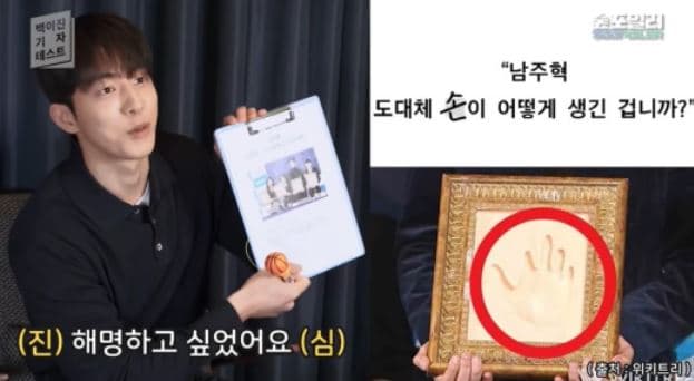 Image Sourceㅣmanagement soop