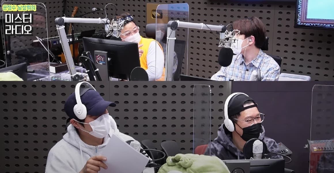 Image Source_YouTube |KBS CoolFM
