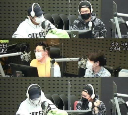 Image Source_YouTube |KBS CoolFM