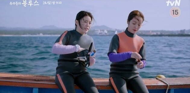 Image SourceㅣTV N 우리들의 블루스
