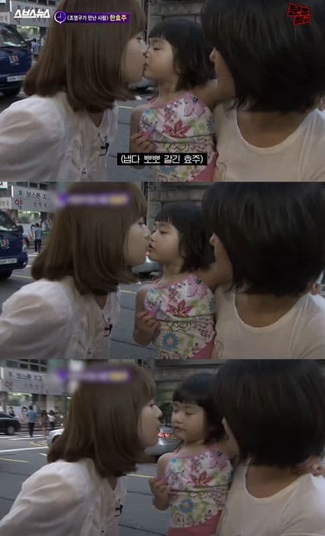 Image Source : 온라인 커뮤니티