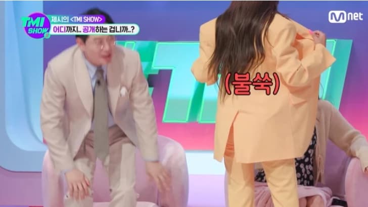 Image Sourceㅣ온라인 커뮤니티