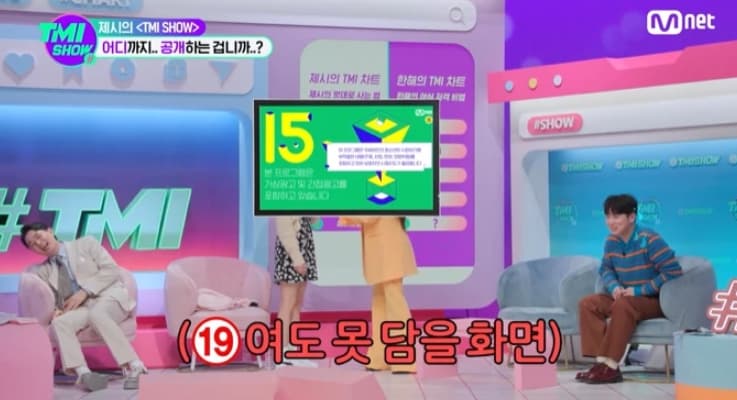 Image Sourceㅣ온라인 커뮤니티