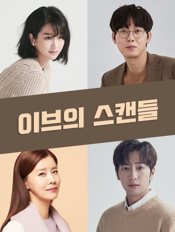 Image Sourceㅣ온라인 커뮤니티