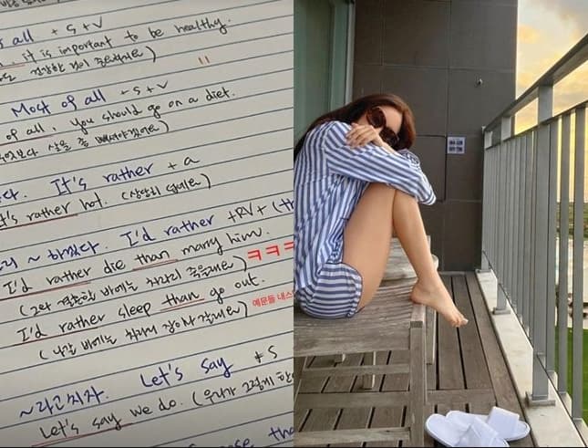Image Source_Instagram | hyominnn