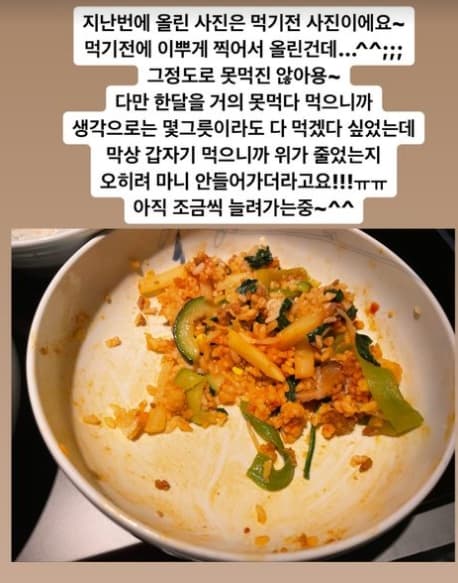 Image Source instagram |daraxxi