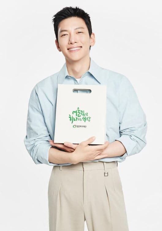 Image Source_Instagramㅣjichangwook