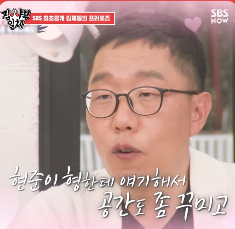 Image Source_Instagramㅣsbsnow_insta