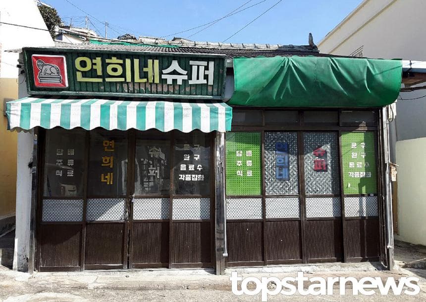 Image Source | Topstarnews提供