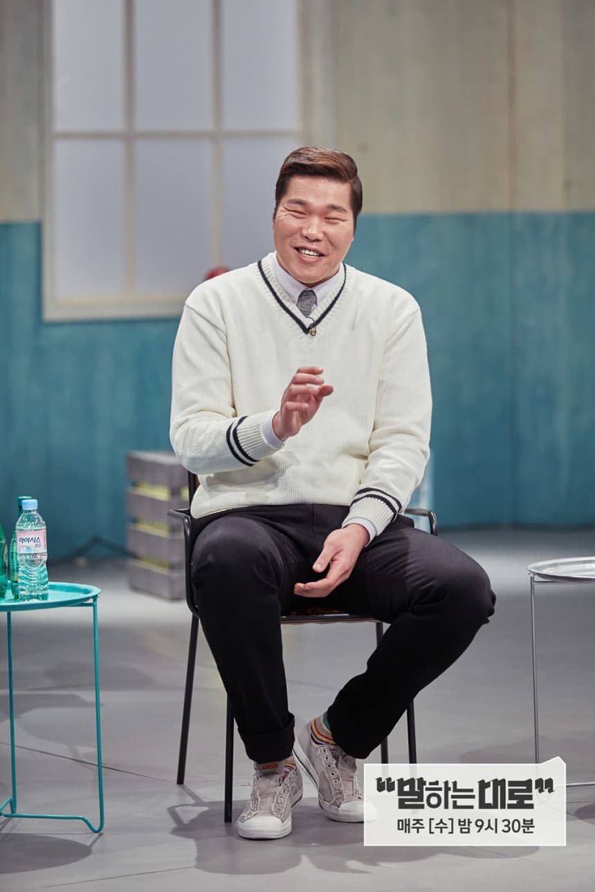 Image Source | Topstarnews提供
