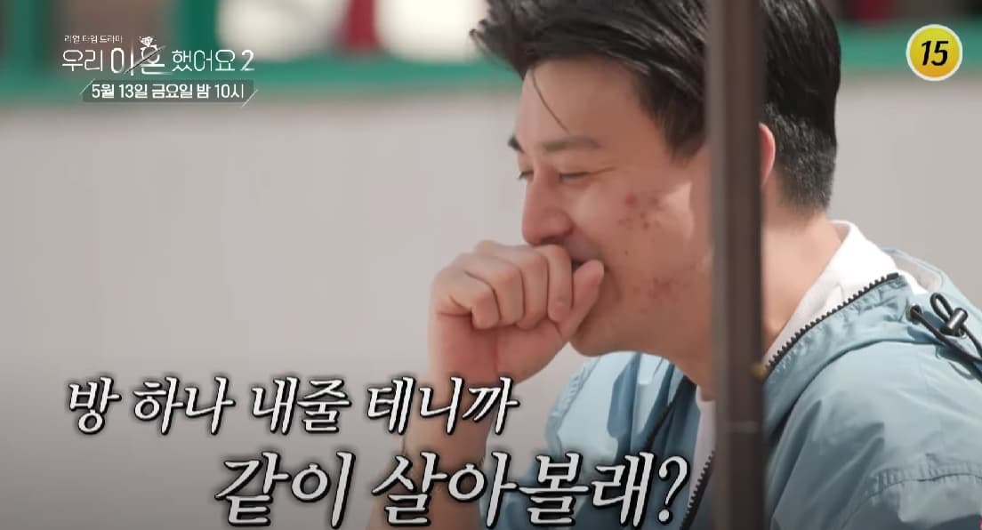 Image Source_YouTube|TVCHOSUN - TV조선