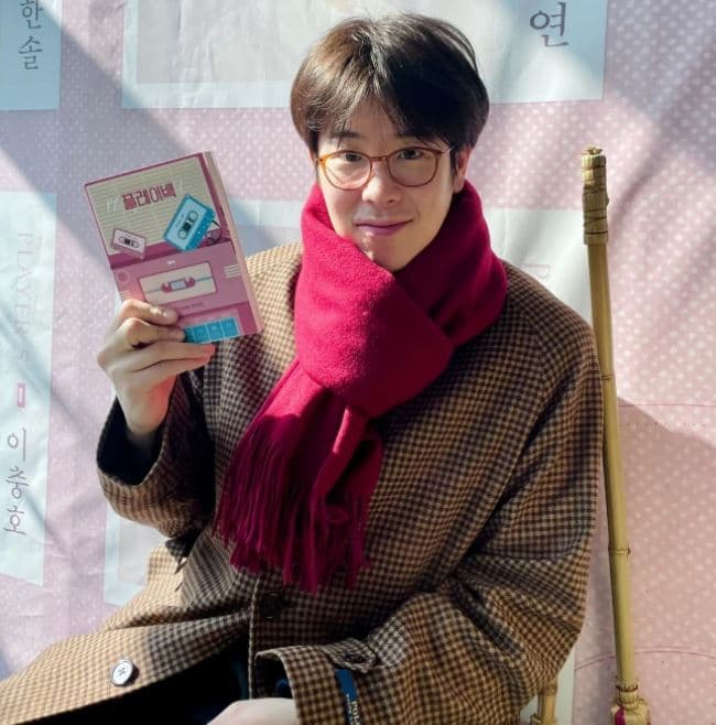 Image Source_Instagramㅣpyojihoon_official