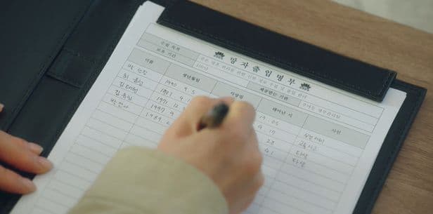 Image Source : 내일