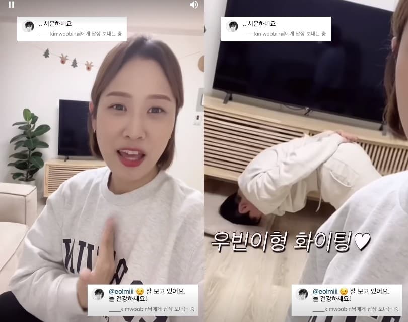 Image Source : 온라인 커뮤니티