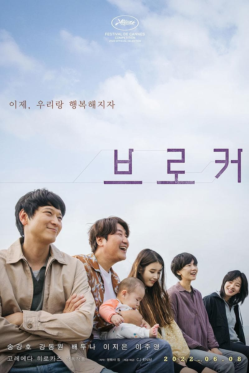 Image Source : 온라인 커뮤니티