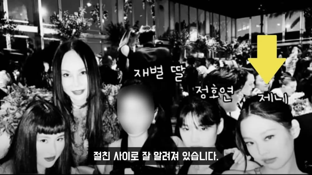 Image Source | 온라인 커뮤니티