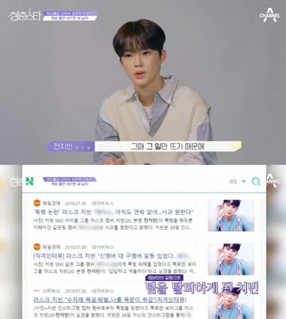 Image Sourceㅣ온라인 커뮤니티