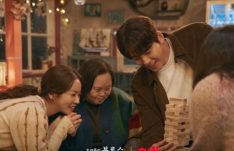 Image Source_Instagram |tvn_drama