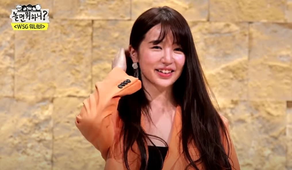 Image Source_YouTubeㅣ놀면 뭐하니?