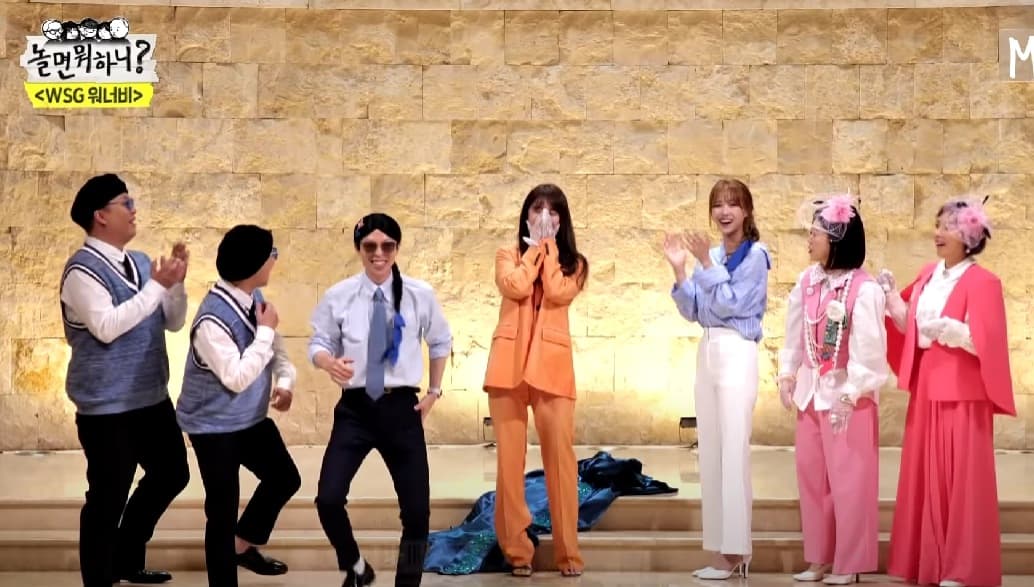 Image Source_YouTubeㅣ놀면 뭐하니?