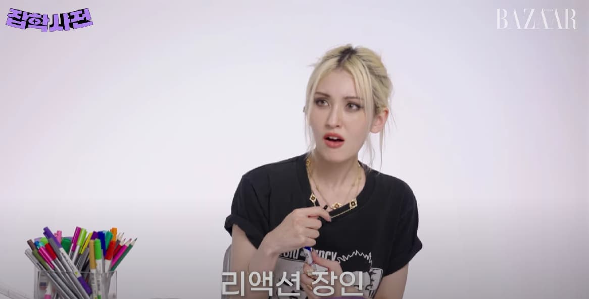 Image Source_YouTubeㅣHarper's BAZAAR Korea