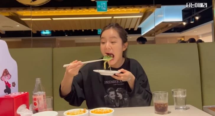 Image Source_YouTubeㅣ 혜리