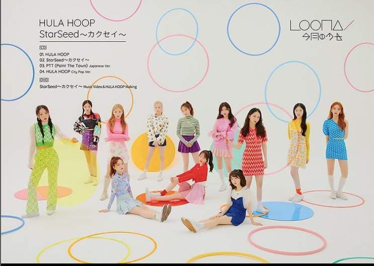 Image Source_Instagram | loonatheworld_jp_official