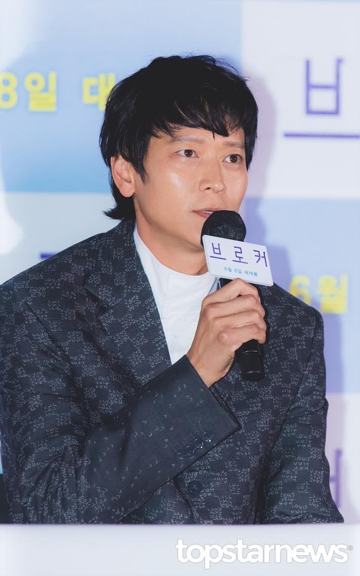 Image Source | Top Star News