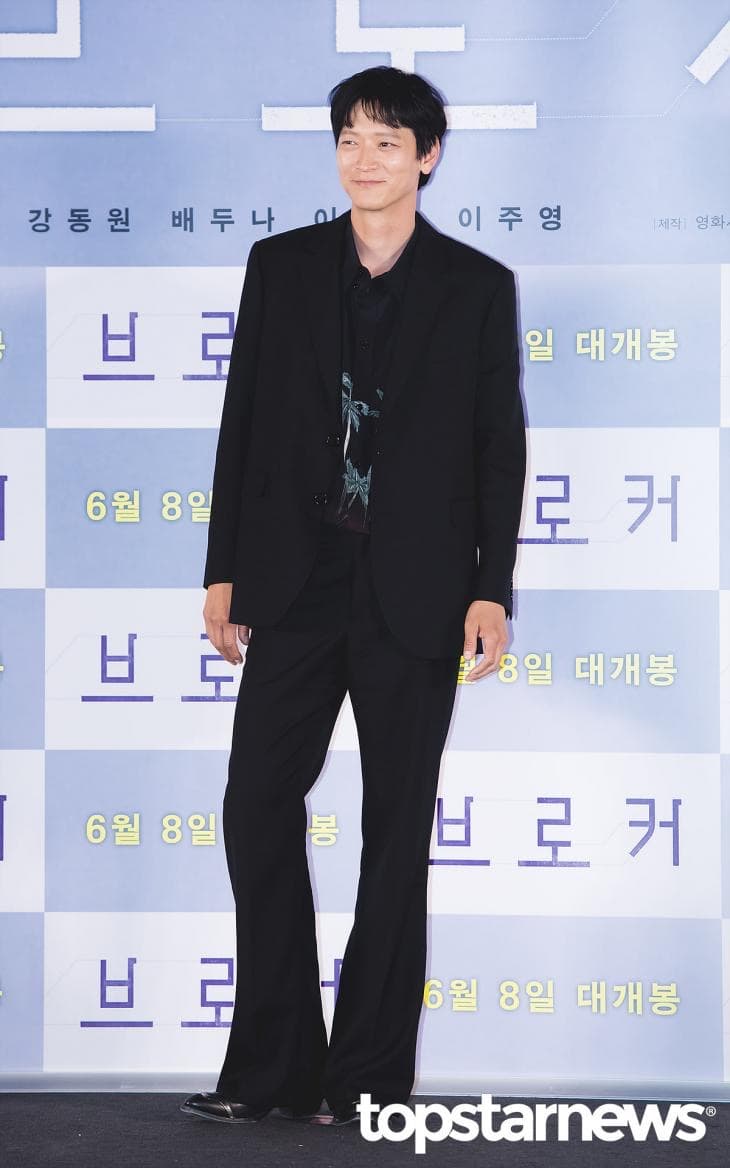 Image Source | Top Star News