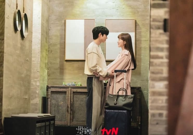 Image Source instagram |tvn_drama
