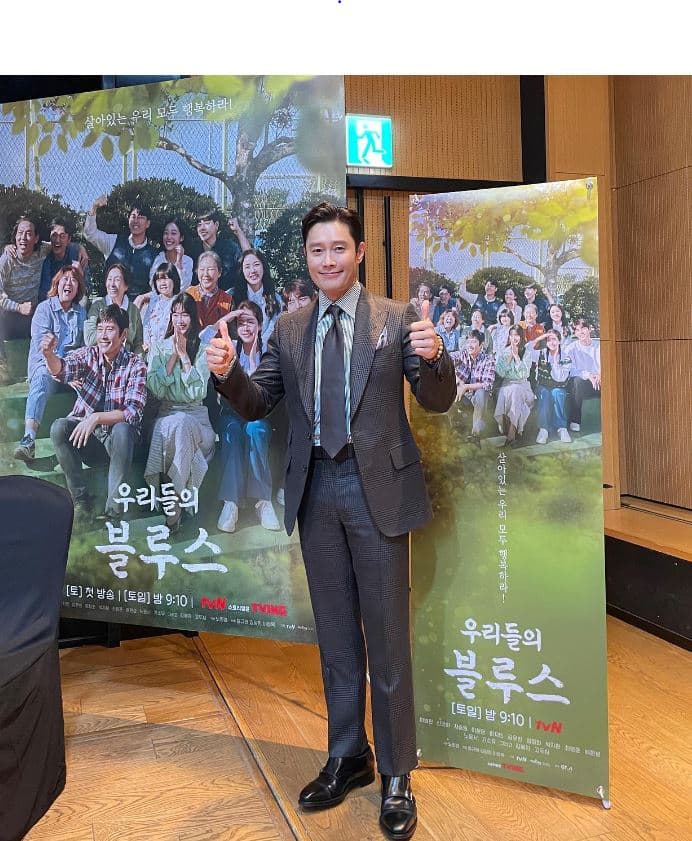 Image Source_Instagramㅣbyunghun0712