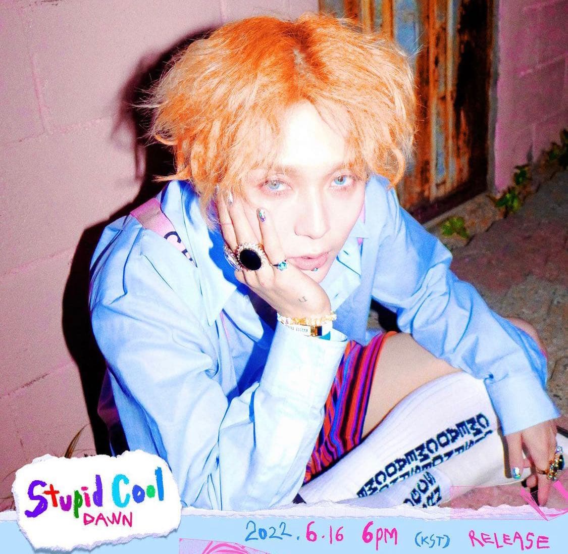 Image Source :Instagram | hyojong_1994