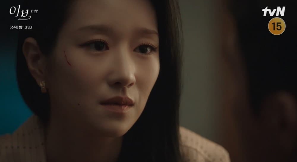 Image Source : 이브