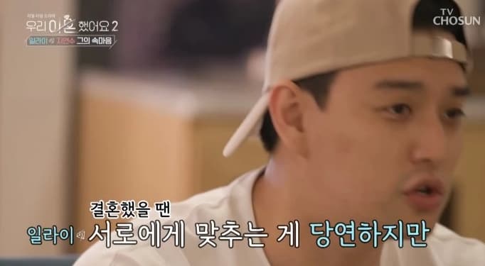 Image Sourceㅣ온라인 커뮤니티
