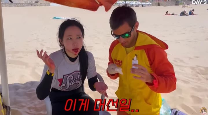 Image Source_YouTubeㅣ웨이랜드WayLand