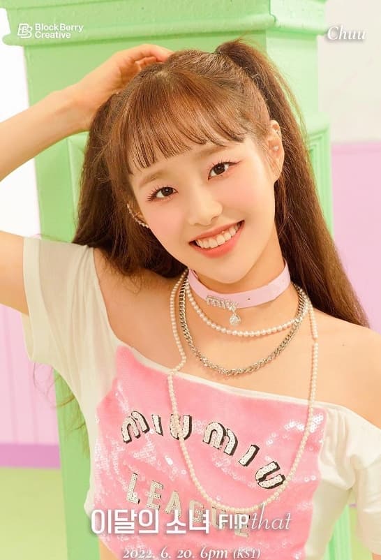 Image Source_Instagramㅣloonatheworld