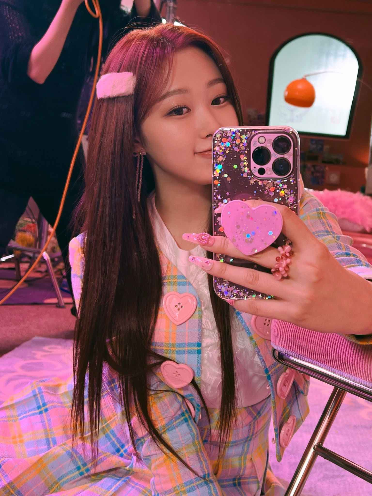 Image Source : Twitter | aespa_official