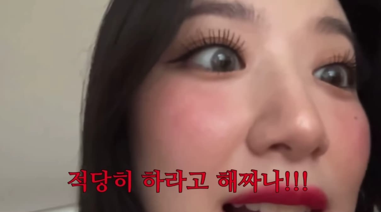 Image Source_YouTubeㅣ송알라뷰뺑얼