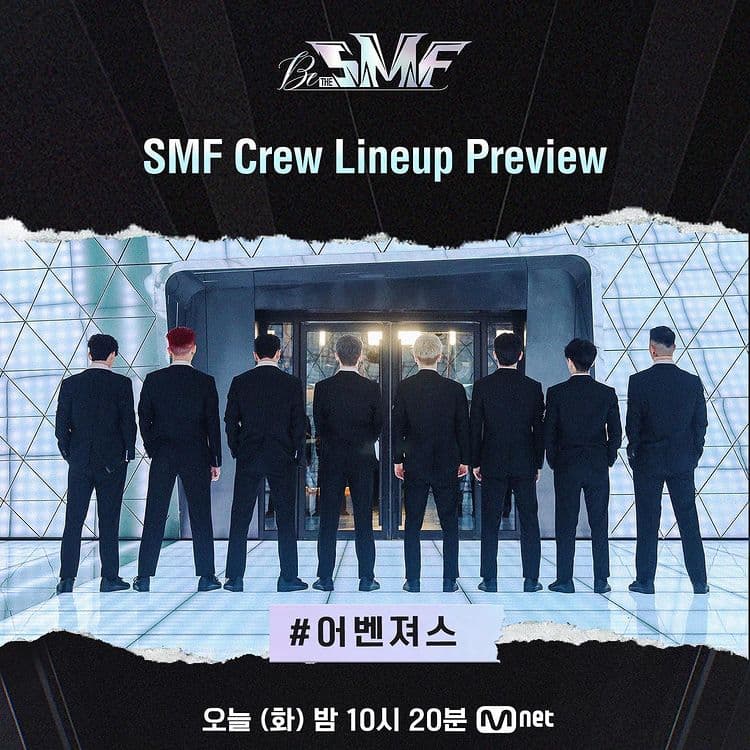 image source-instagram@ mnet_dance