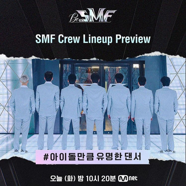 image source-instagram@ mnet_dance
