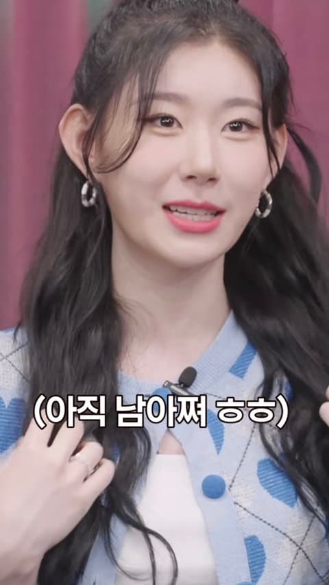 Image Source | 온라인 커뮤니티