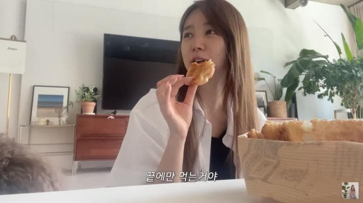 Image Source_YouTube |윤은혜의 은혜로그in